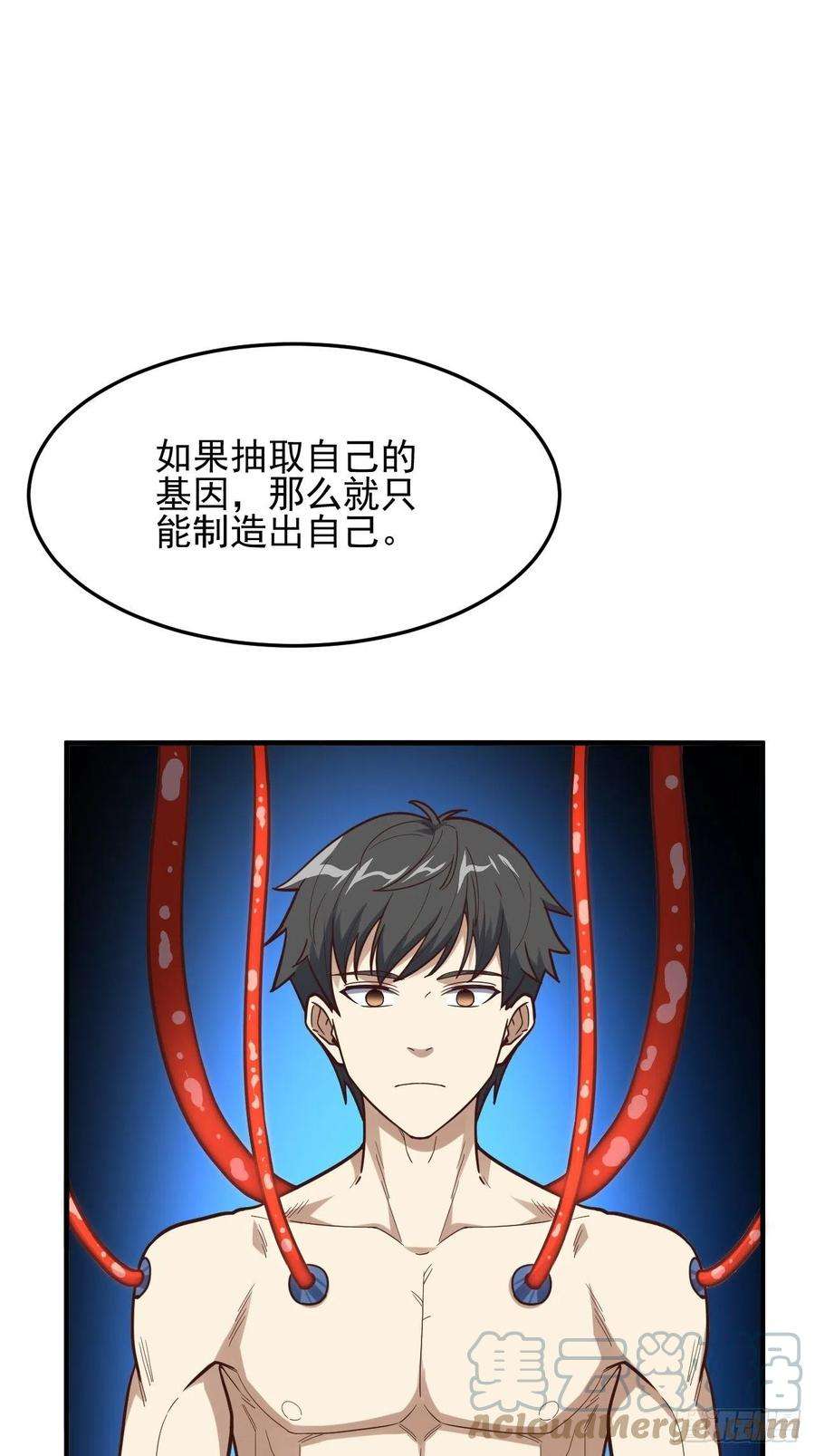 高能来袭181小妖精来袭