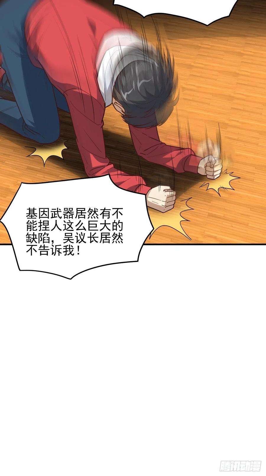 高能来袭181小妖精来袭