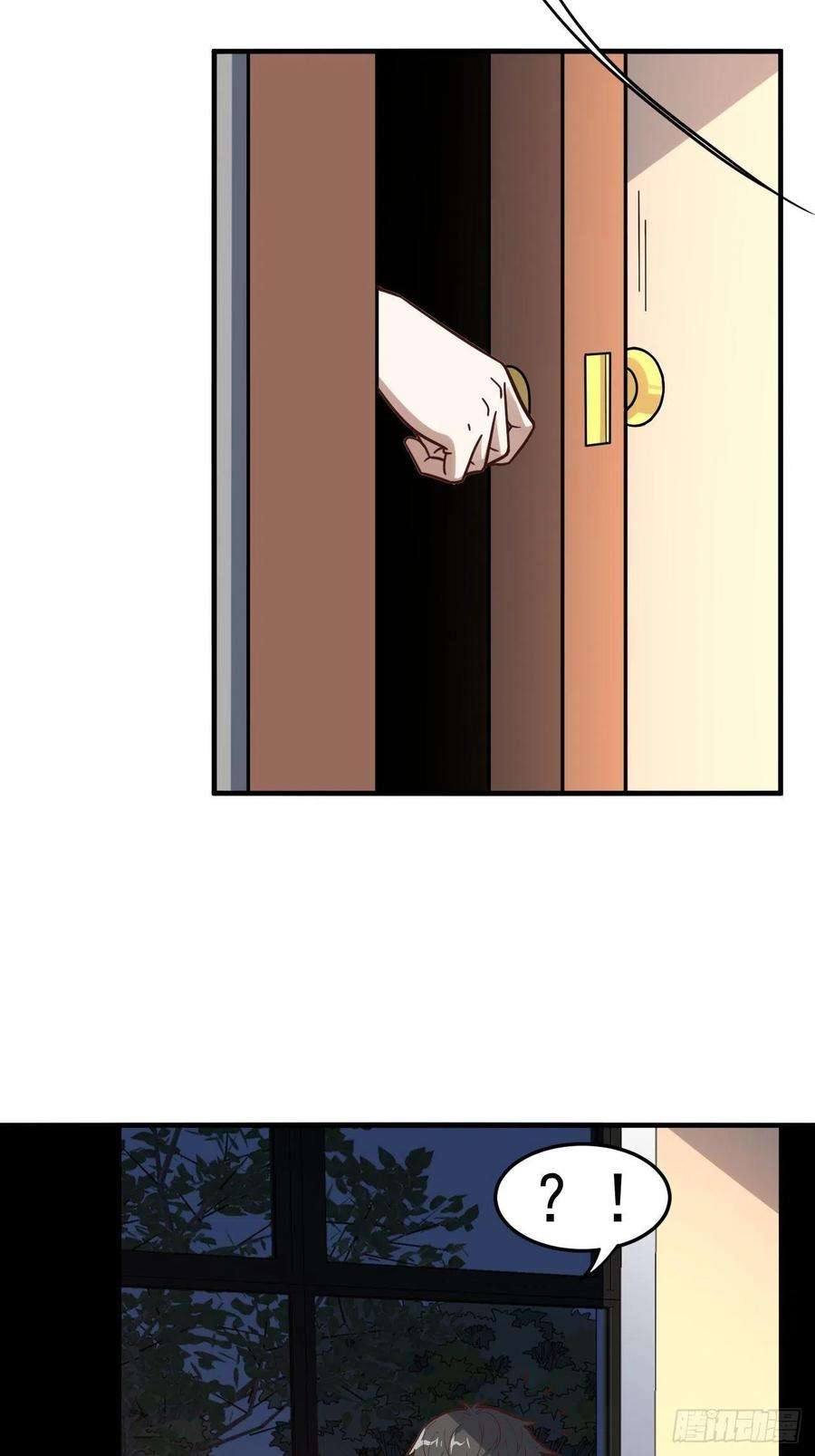 高能来袭181小妖精来袭