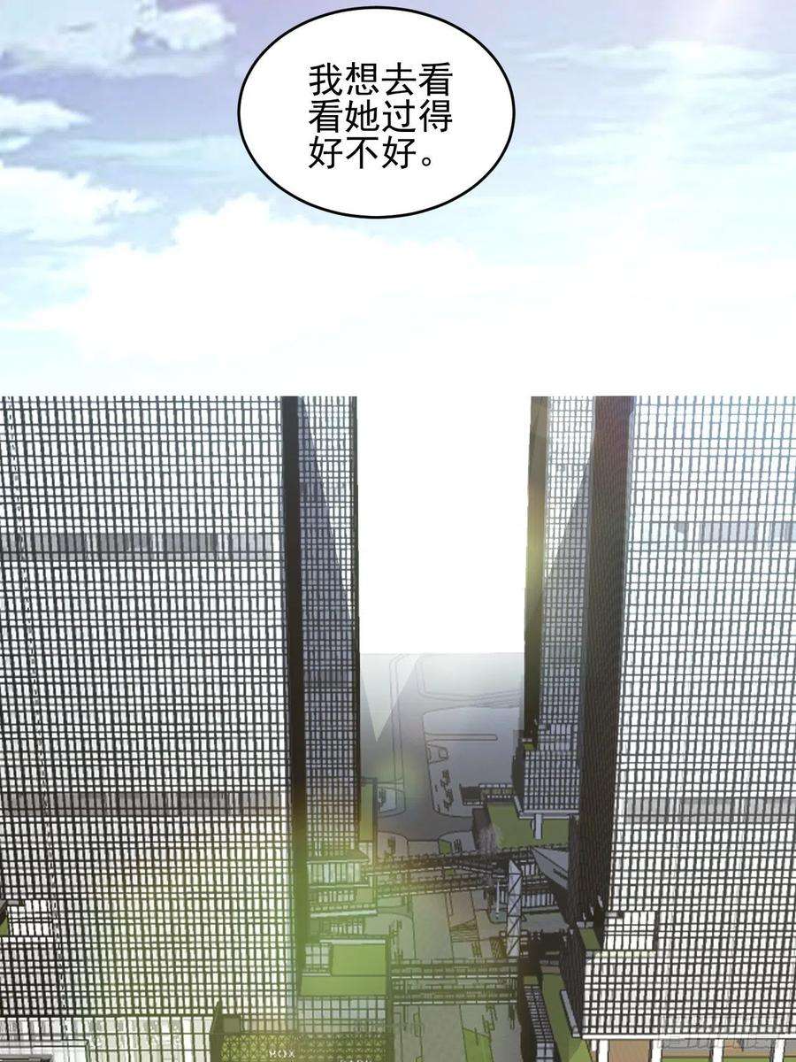 高能来袭184我一个人就是研究小组