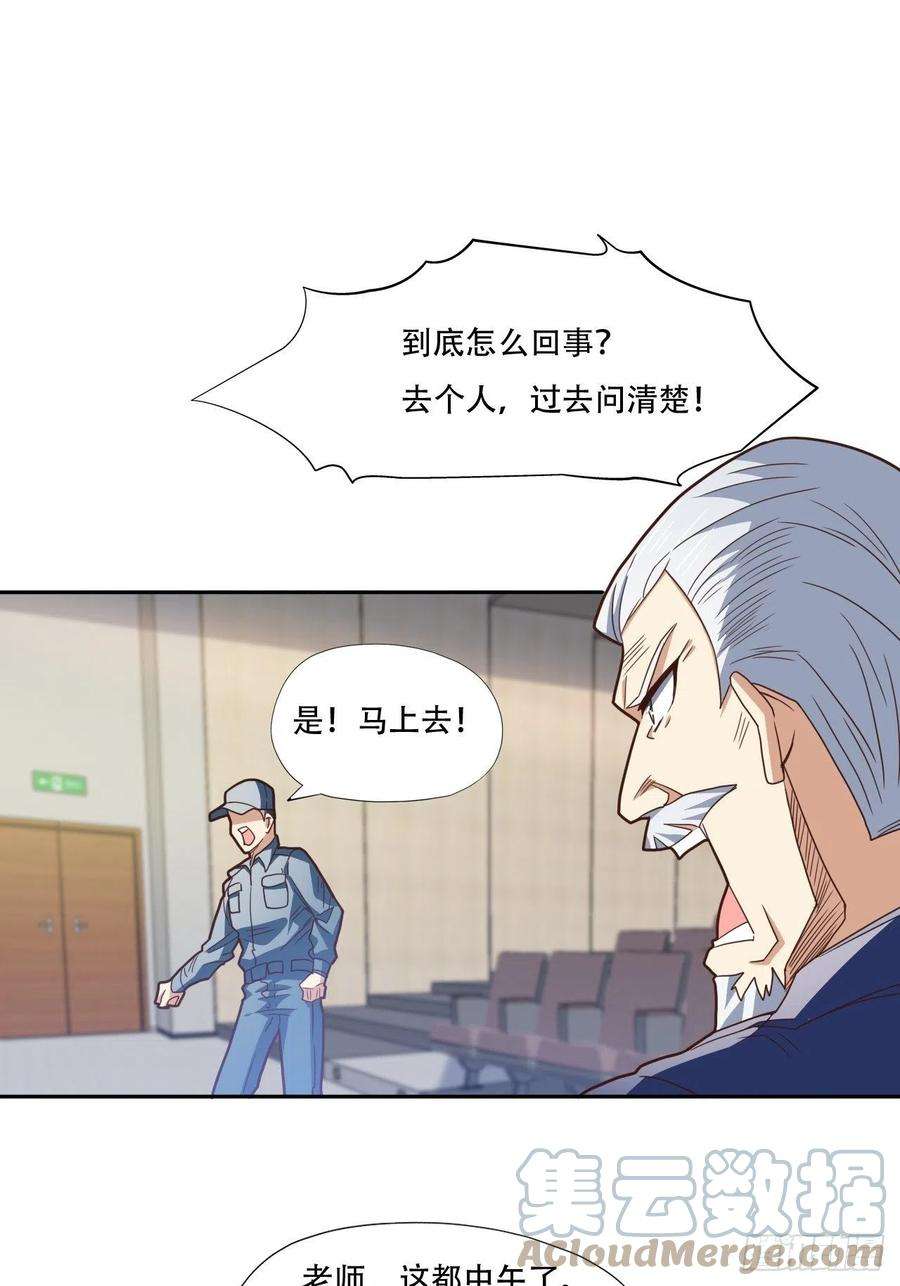 高能来袭186真真假假