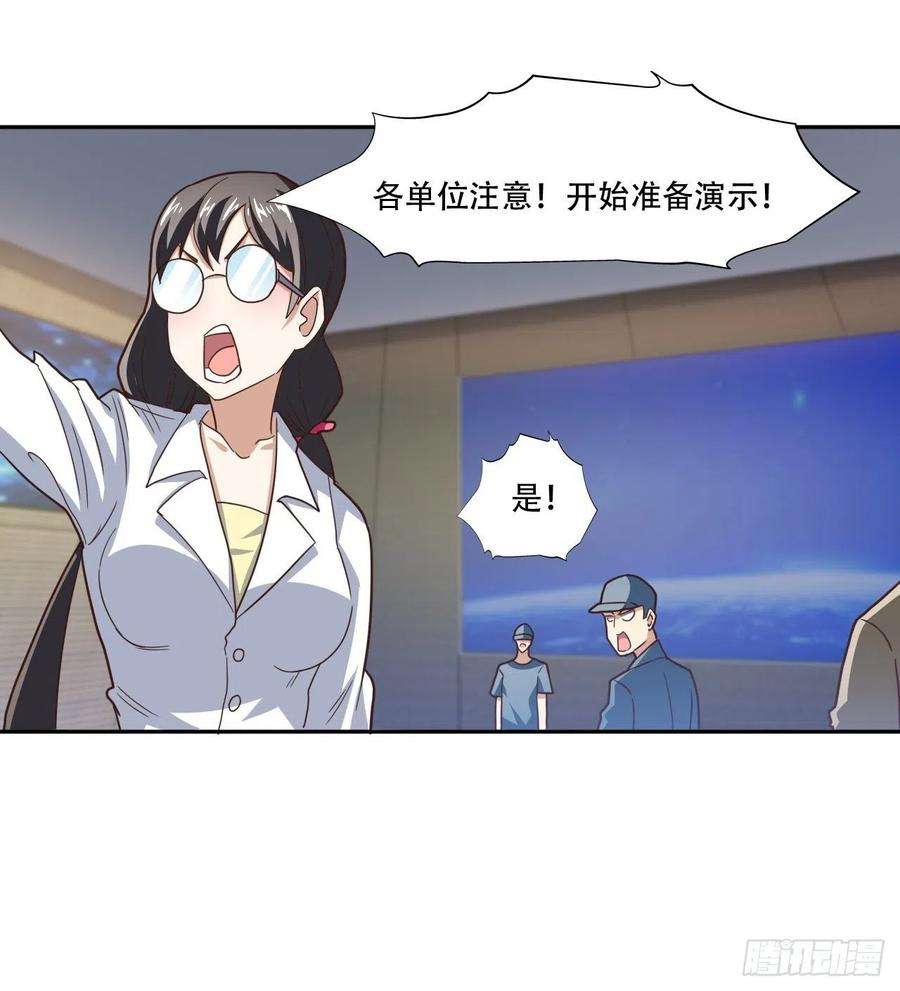 高能来袭186真真假假