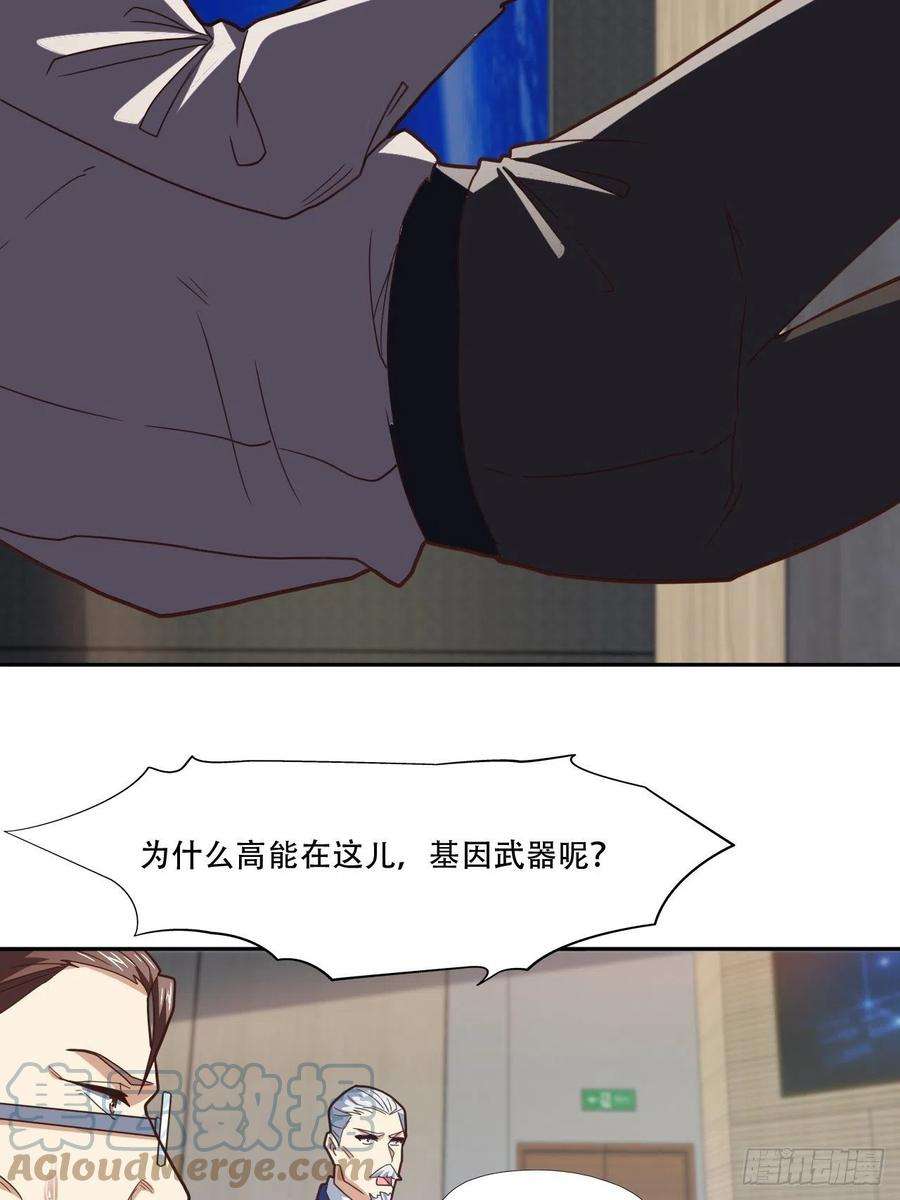 高能来袭186真真假假