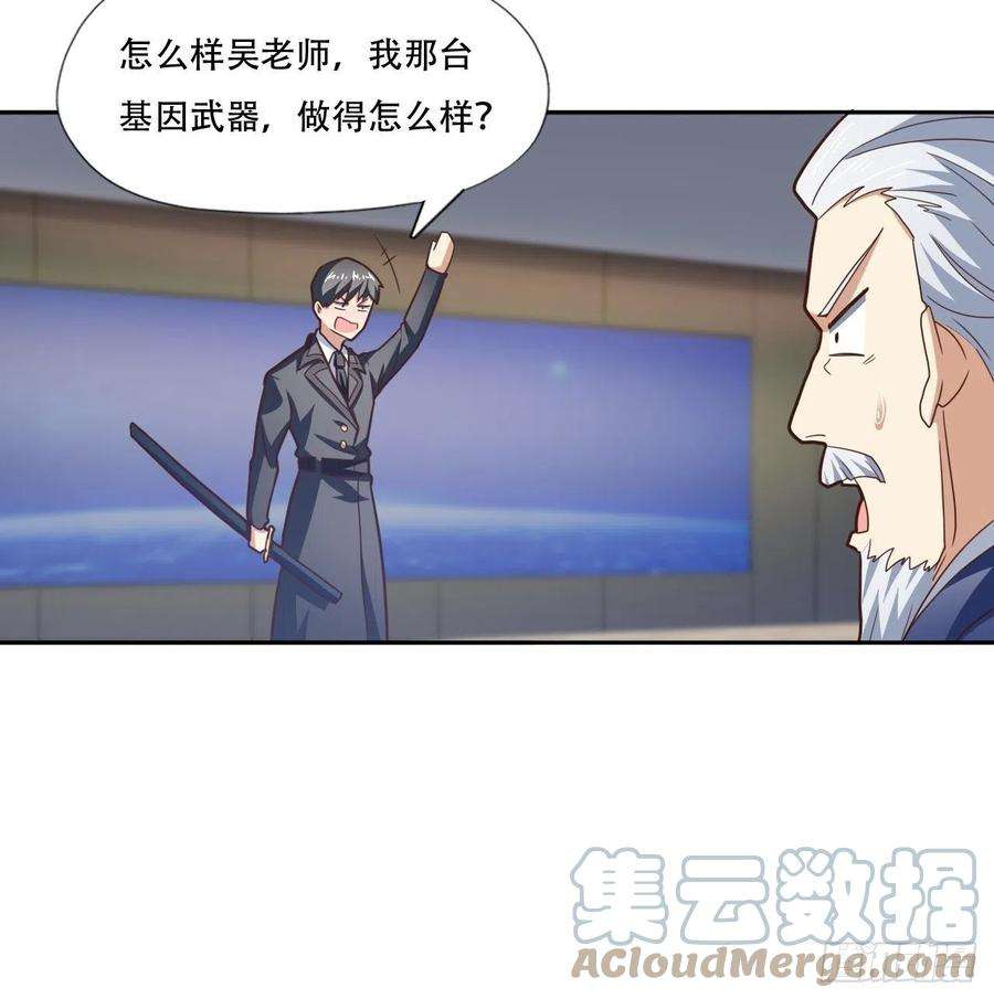 高能来袭186真真假假