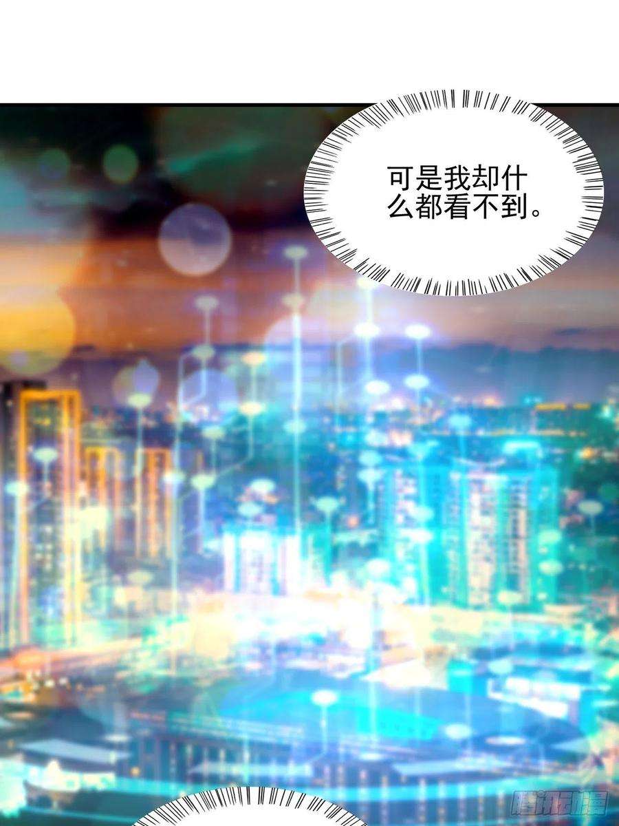 高能来袭189 前往地下城