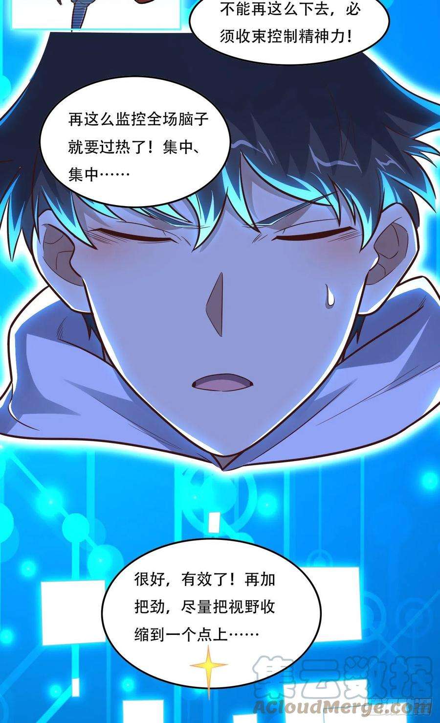 高能来袭190磁堆再现！