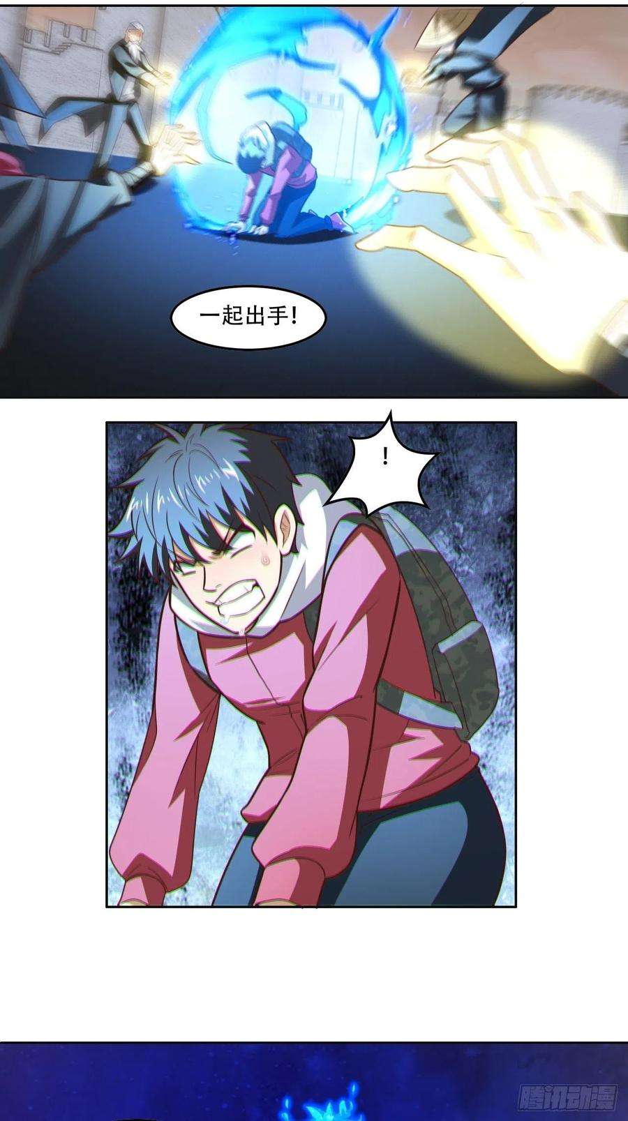 高能来袭191一剑一刀