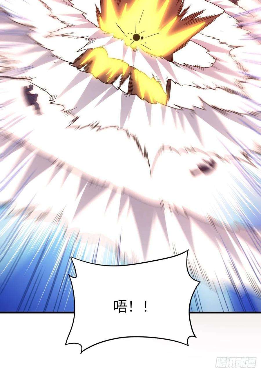 高能来袭192就是你偷看我洗澡！