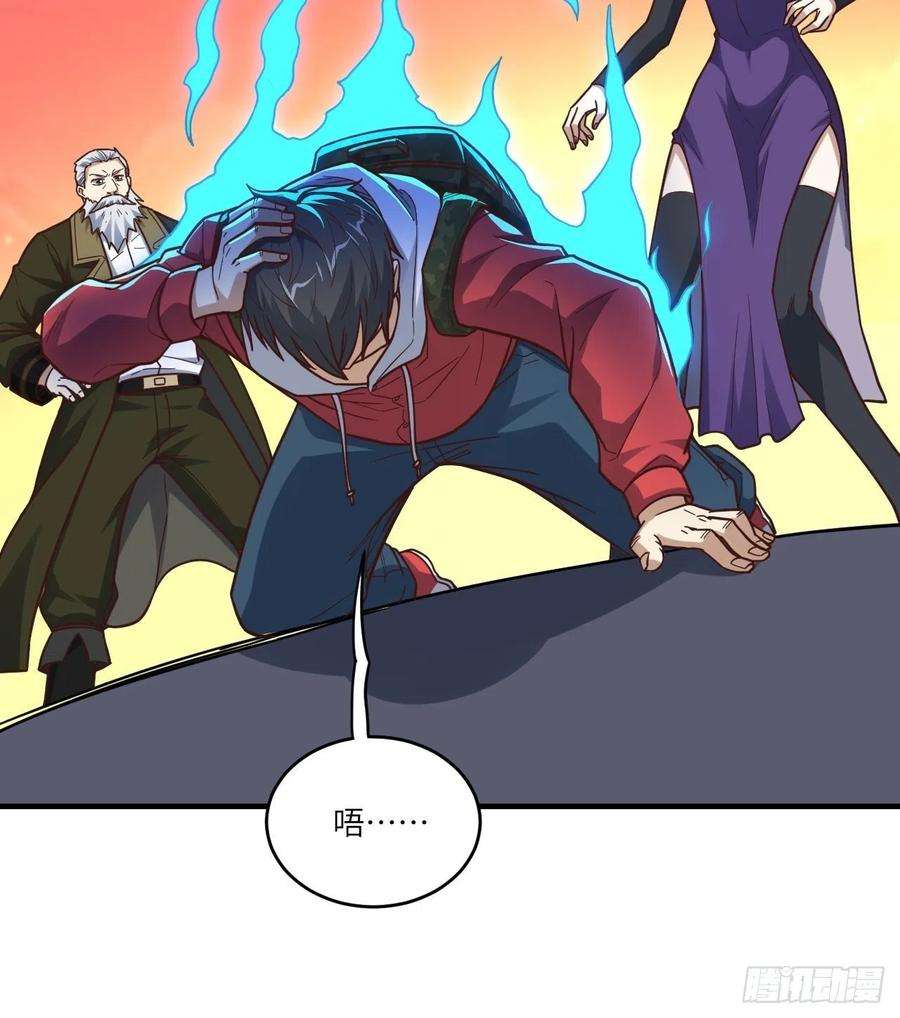 高能来袭192就是你偷看我洗澡！