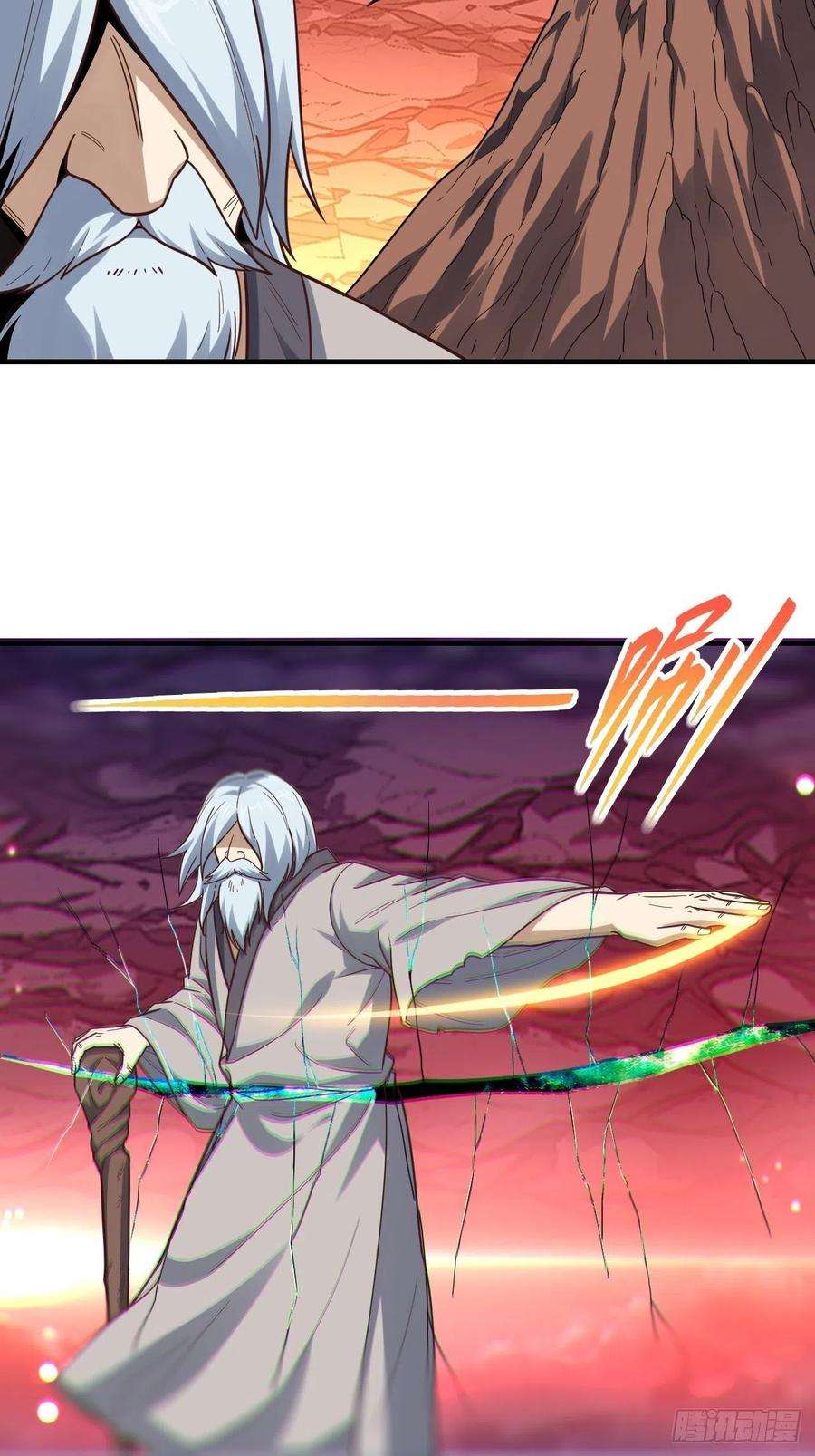 高能来袭192就是你偷看我洗澡！