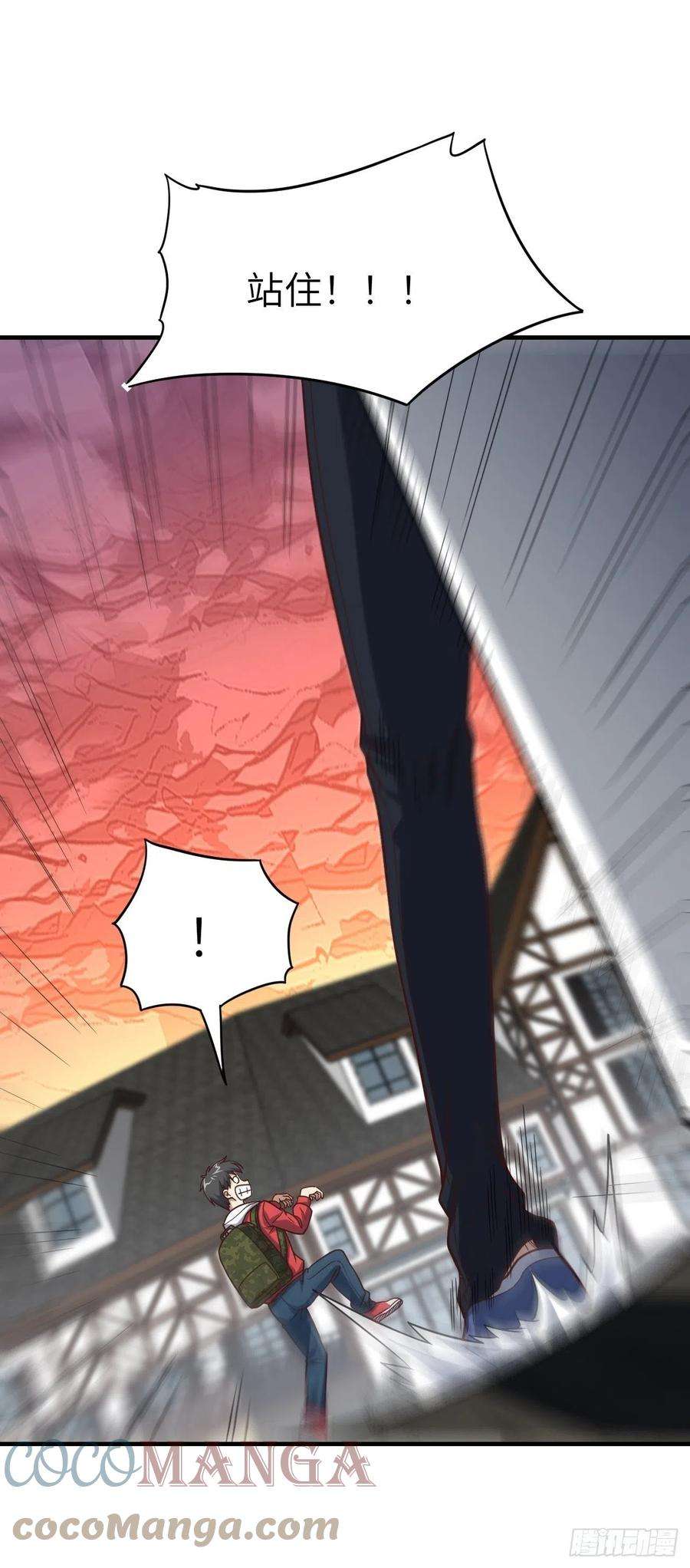 高能来袭192就是你偷看我洗澡！