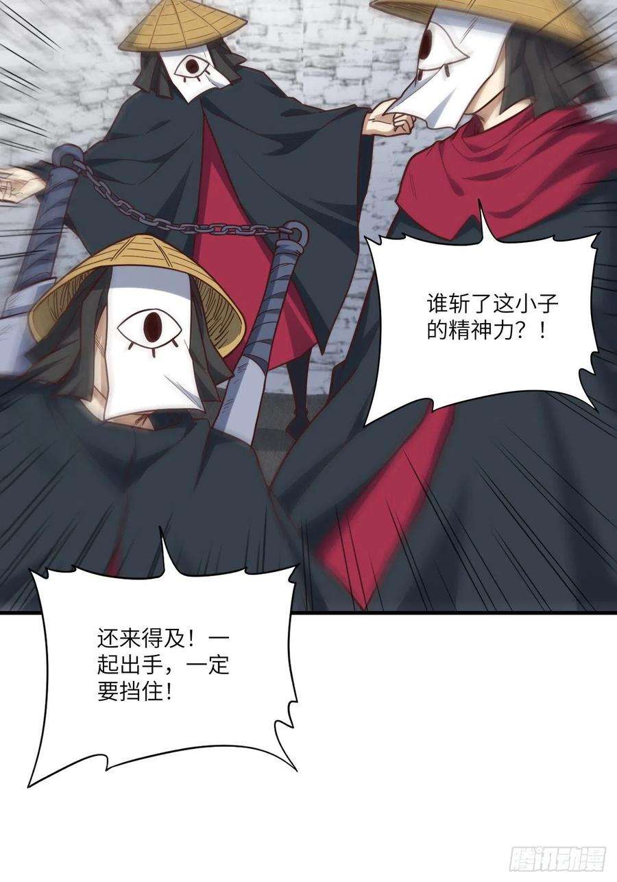 高能来袭192就是你偷看我洗澡！