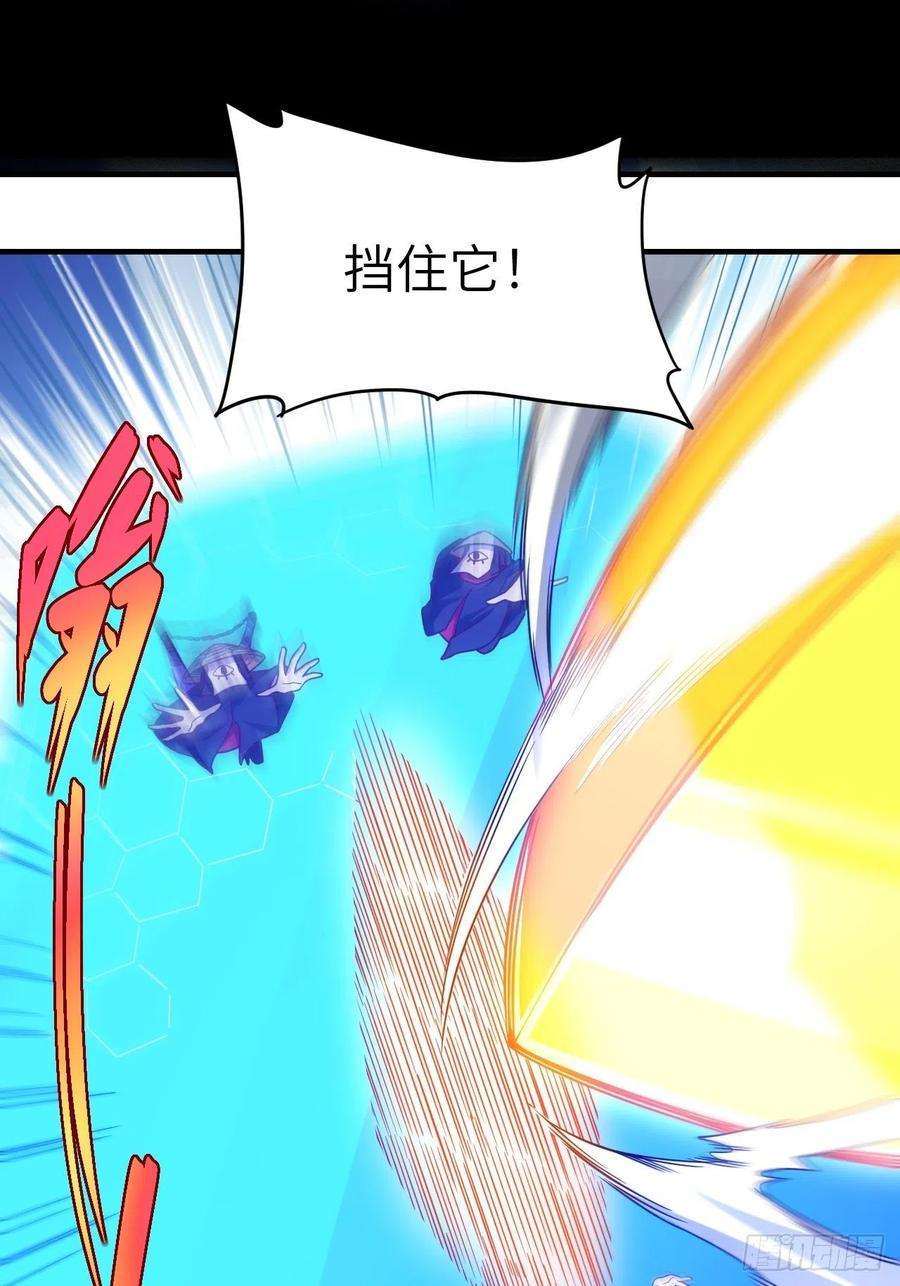 高能来袭192就是你偷看我洗澡！