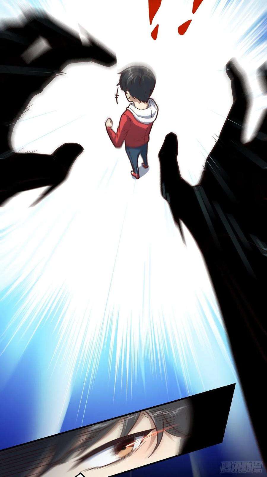 高能来袭194我开全图挂了？