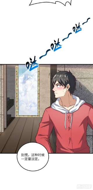 高能来袭195凭本事看的为什么要解释