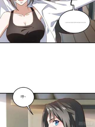 高能来袭195凭本事看的为什么要解释