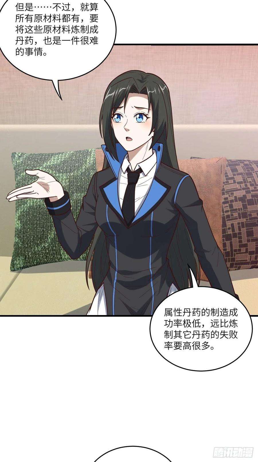 高能来袭196 100爆率？