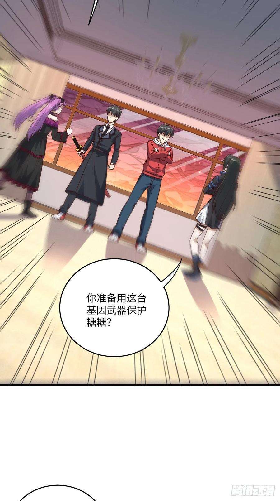 高能来袭196 100爆率？