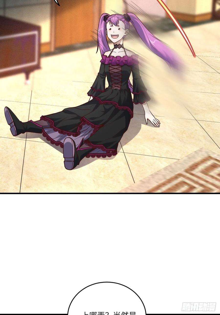 高能来袭196 100爆率？