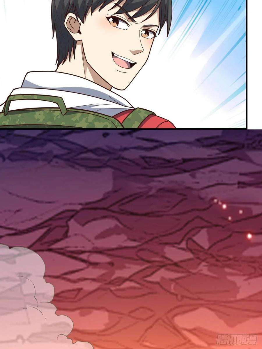 高能来袭196 100爆率？