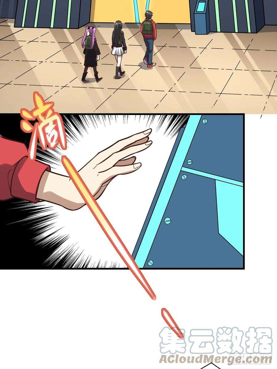 高能来袭196 100爆率？