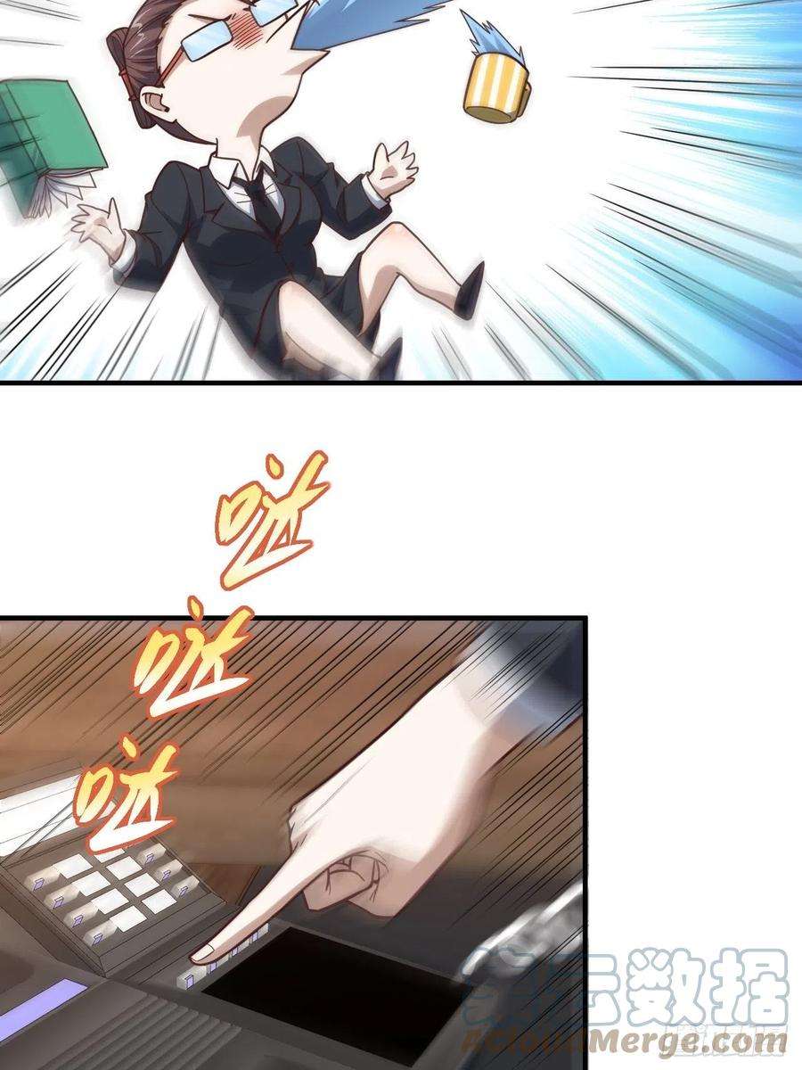 高能来袭196 100爆率？