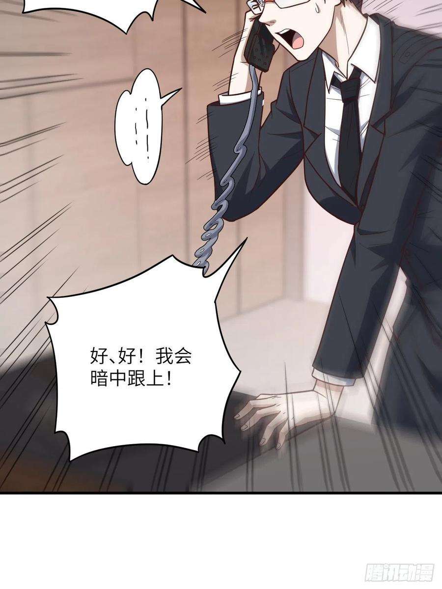 高能来袭196 100爆率？