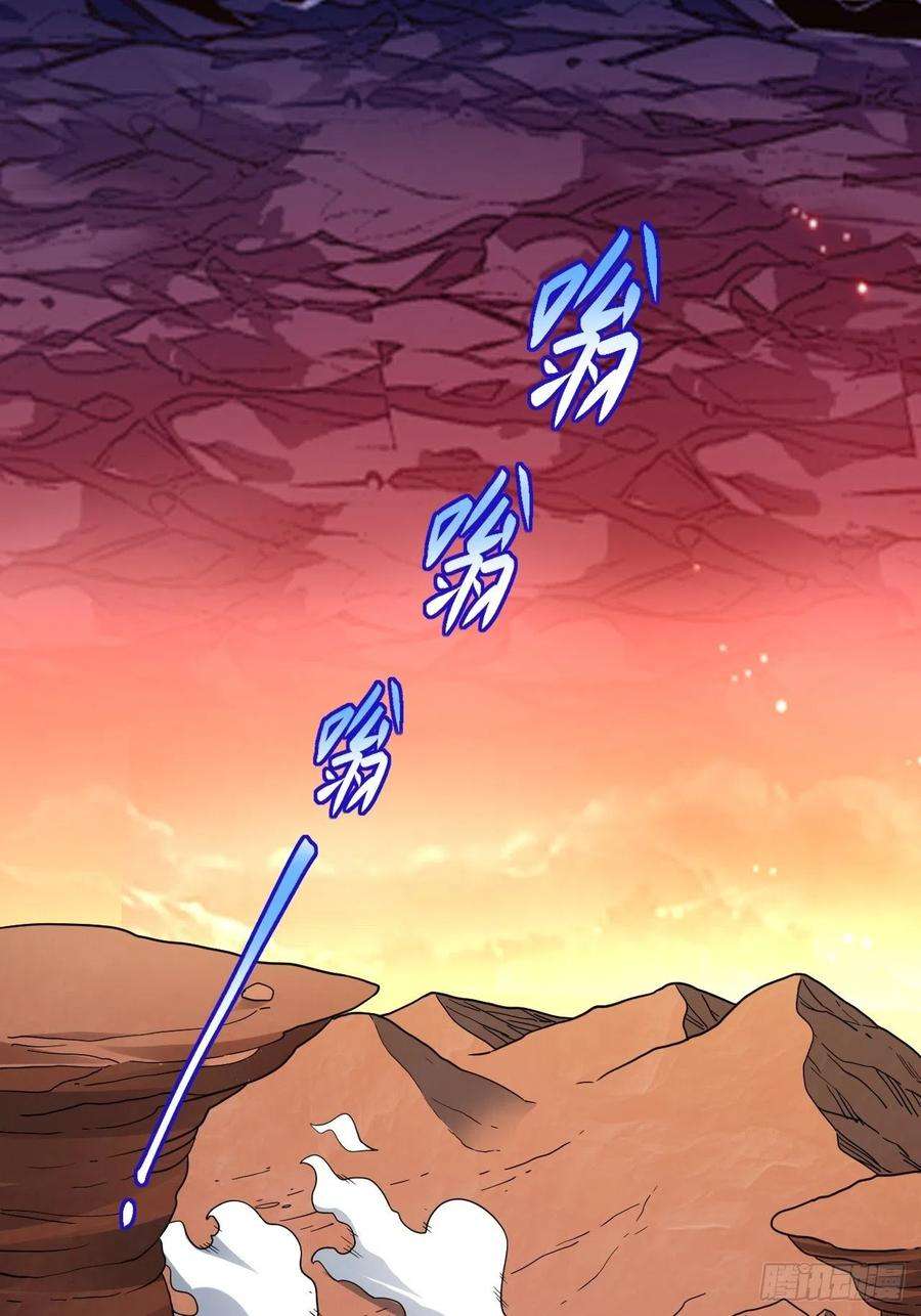 高能来袭196 100爆率？