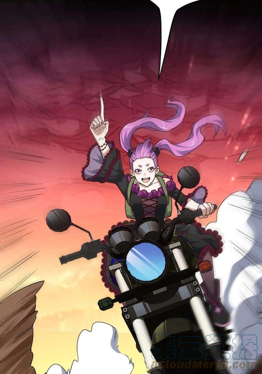 高能来袭196 100爆率？