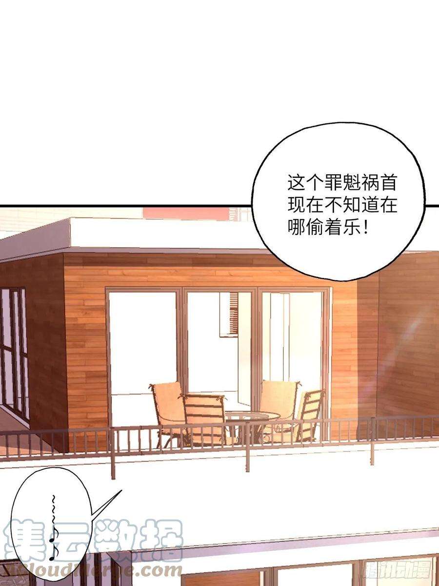 高能来袭199 哔了猫了