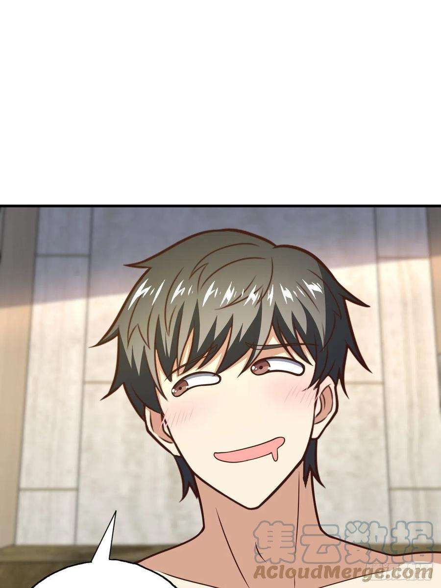 高能来袭199 哔了猫了