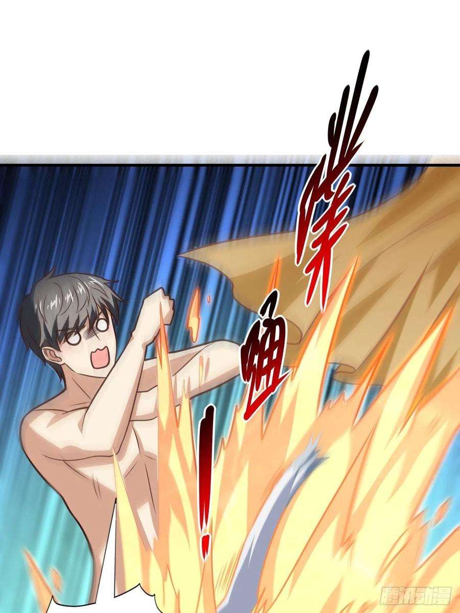 高能来袭199 哔了猫了