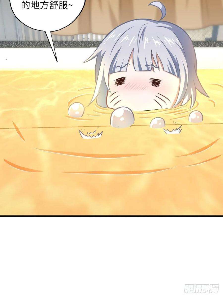 高能来袭199 哔了猫了