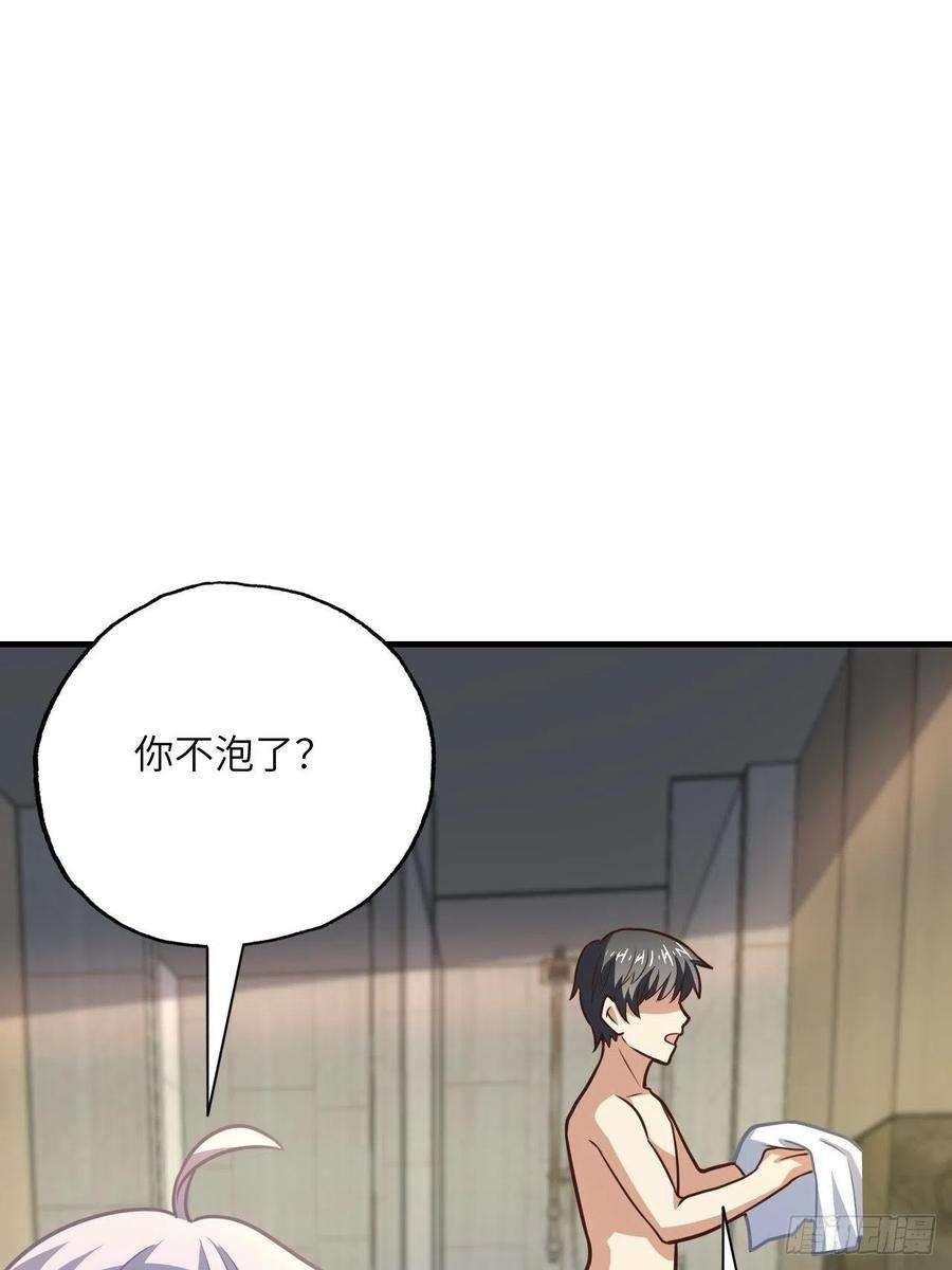 高能来袭199 哔了猫了