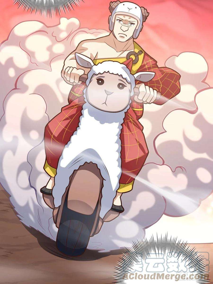 高能来袭199 哔了猫了