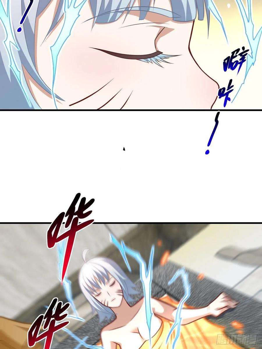 高能来袭199 哔了猫了