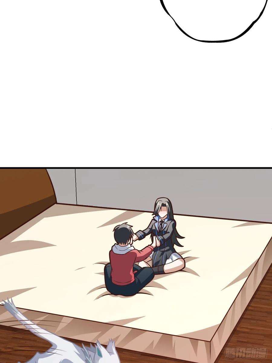 高能来袭199 哔了猫了