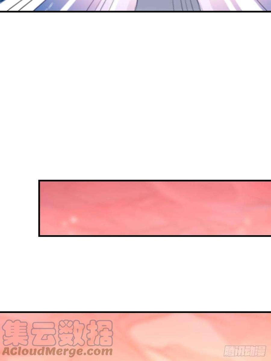 高能来袭199 哔了猫了