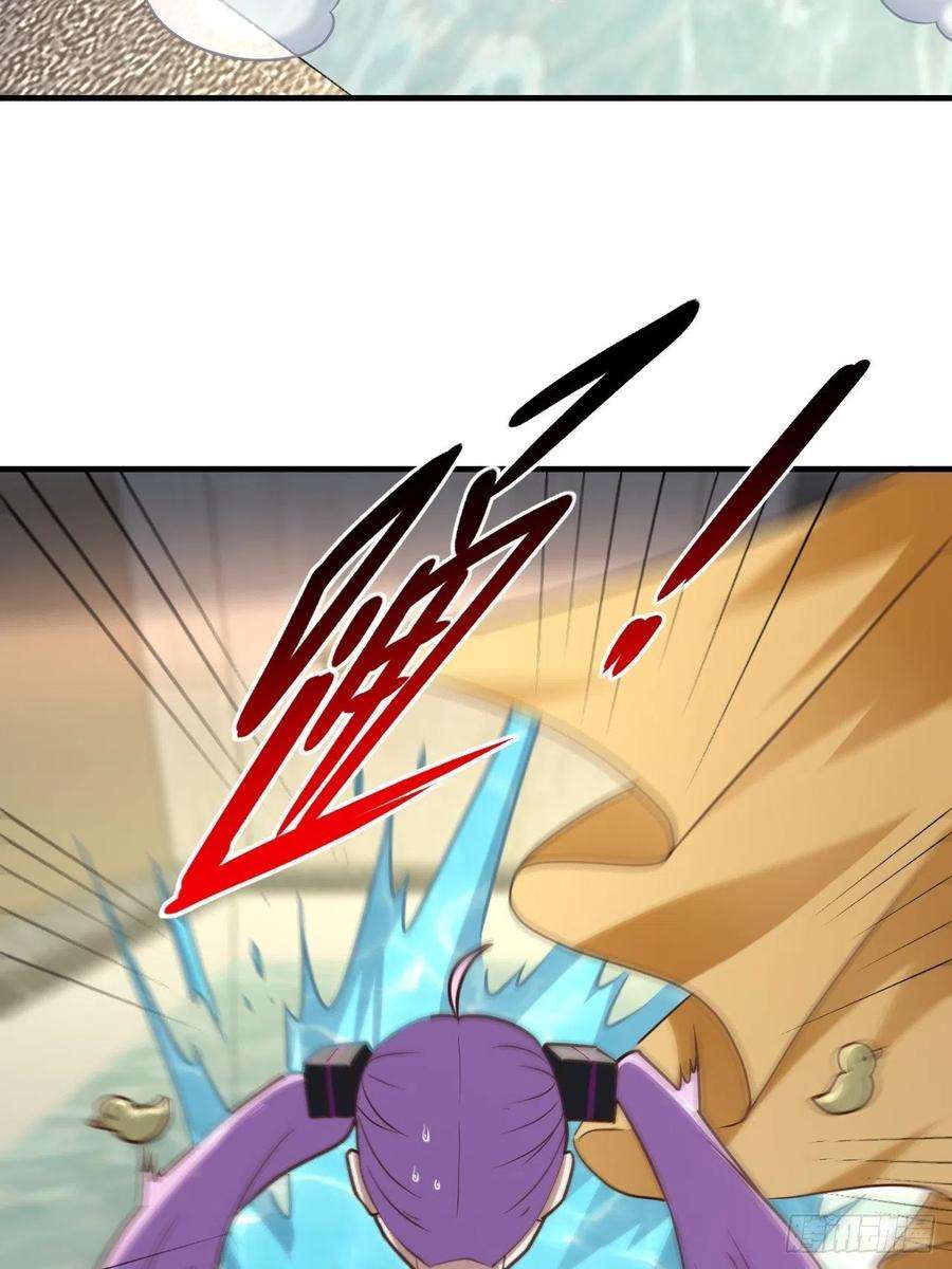 高能来袭199 哔了猫了