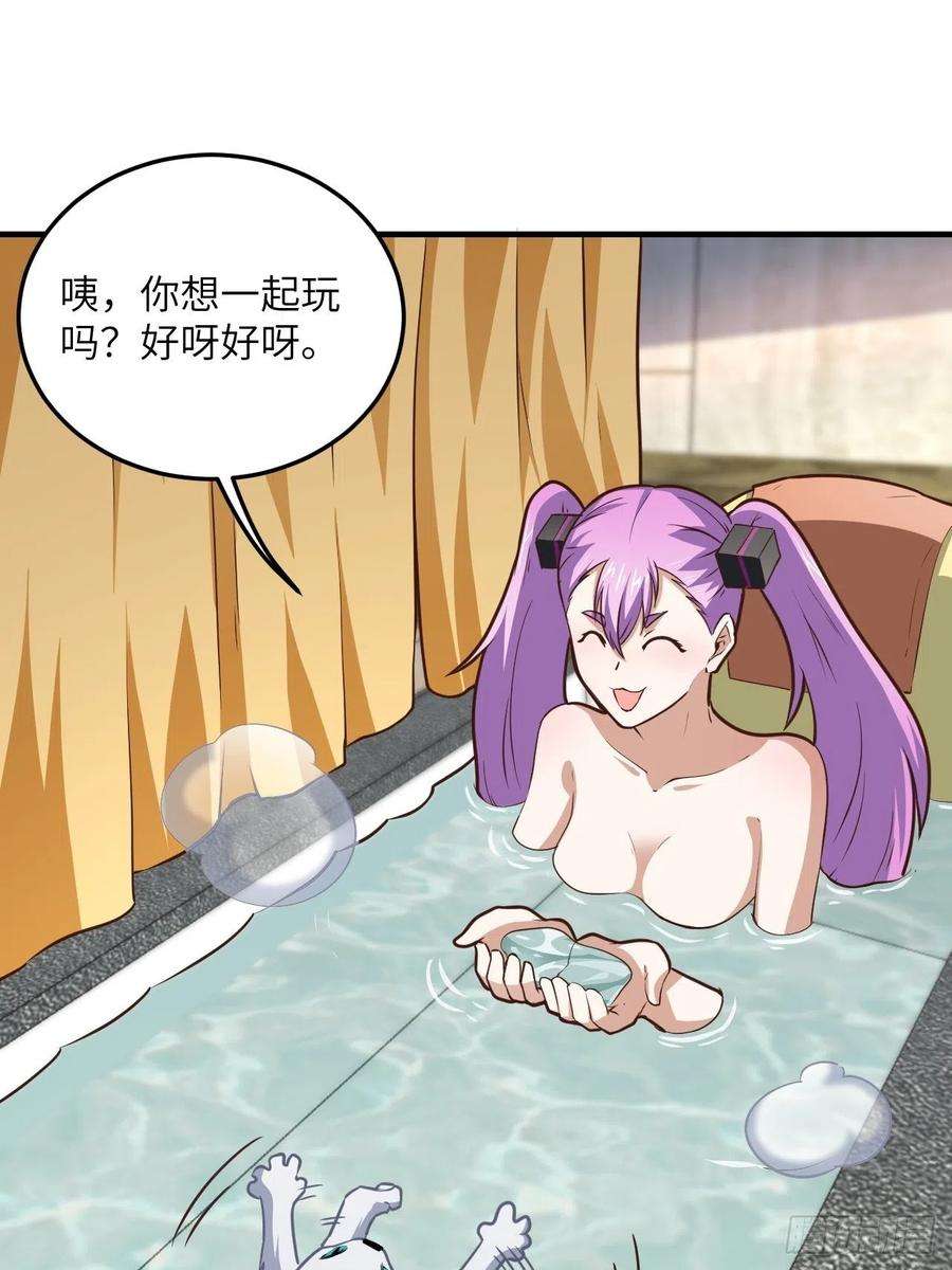 高能来袭199 哔了猫了