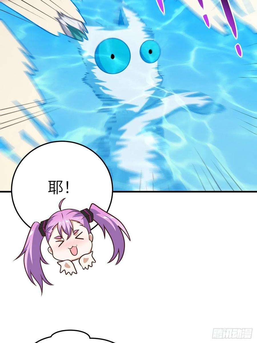 高能来袭199 哔了猫了