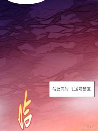 高能来袭200人和人是不一样的