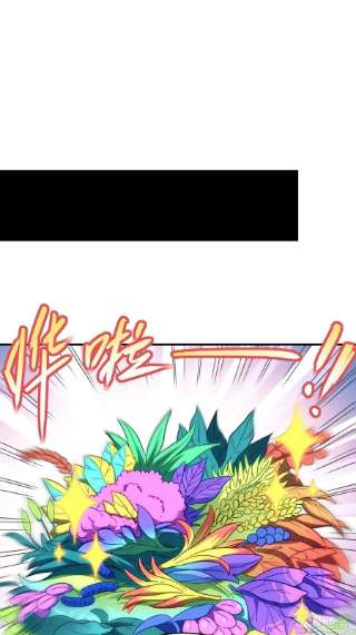 高能来袭200人和人是不一样的