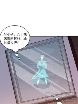 高能来袭200人和人是不一样的