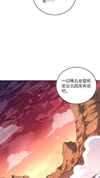 高能来袭200人和人是不一样的