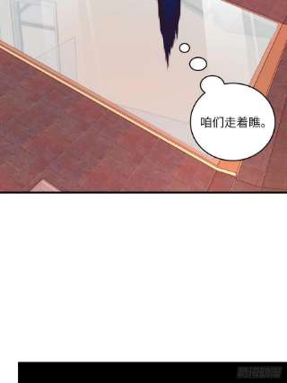 高能来袭200人和人是不一样的