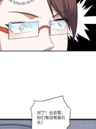 高能来袭200人和人是不一样的