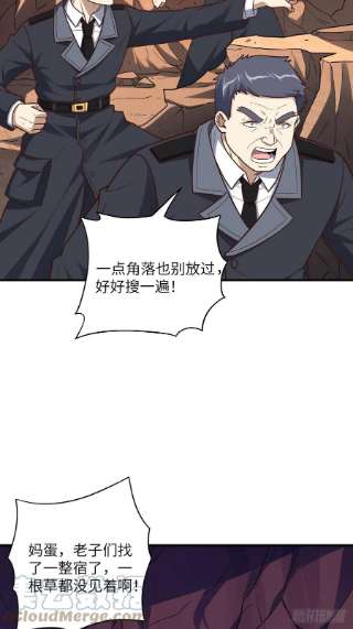 高能来袭200人和人是不一样的