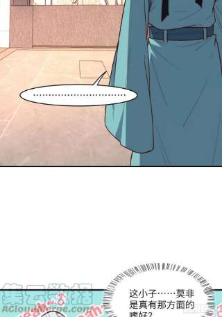 高能来袭200人和人是不一样的