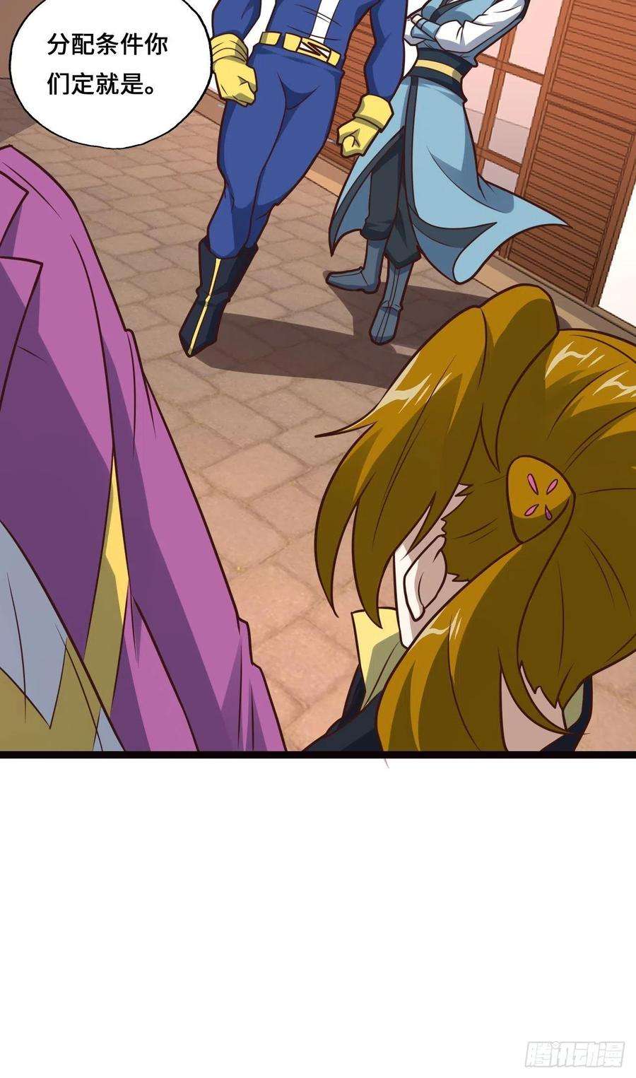 高能来袭202 表演时刻